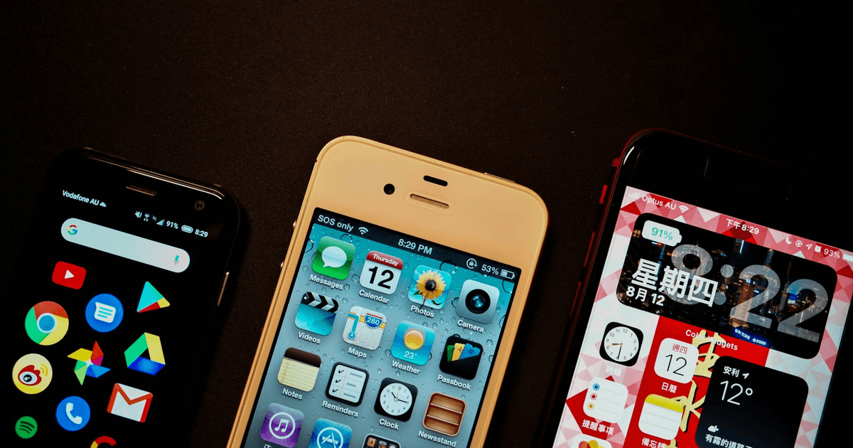 Comparison of native, cross-platform, hybrid and PWA development approaches